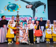 I INTERNATIONAL EUROPEAN FESTIVAL OF ARTS «PANTERA» Актау в декабре 2026