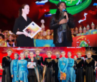 XXIV International BOROVOE GRAND ROYAL FESTIVAL в июне 2027