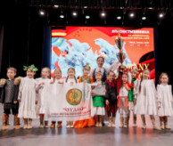 XXII INTERNATIONAL EUROPEAN FESTIVAL OF ARTS Germany-Kazakhstan в марте 2027