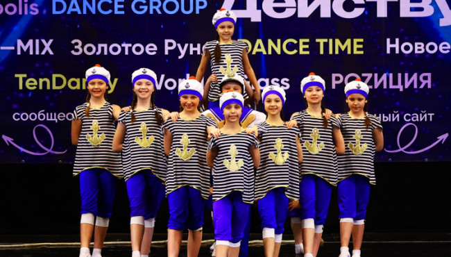 IV Международный фестиваль-конкурс хореографического искусства «Элементы (Elements)» в мае 2027